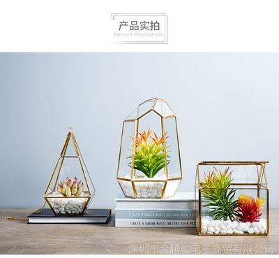 jsh创意北欧家居仿真植物花篮装饰品小摆设清新奶茶店服装店时尚