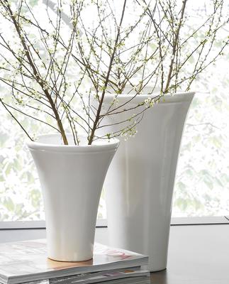 Horbor House100875陶瓷花瓶(小)产品价格_图片_报价_新浪家居网