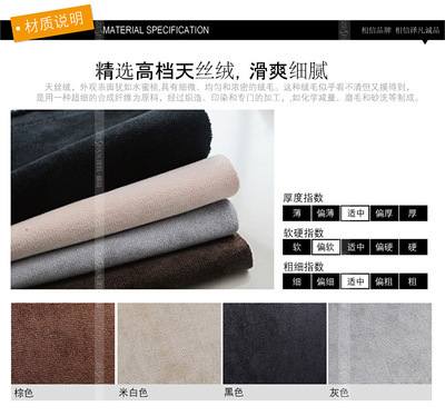 【Z1066 泽凡诚品 条纹割绒座套专车专用汽车座套一件代发】价格,厂家,图片,座垫,广州番禺泽凡汽车装饰用品厂-