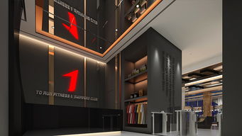 成都大型健身房装修设计公司 四川泰宇装饰