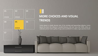 高大上室内装饰装潢装修公司介绍及产品宣传ppt模板